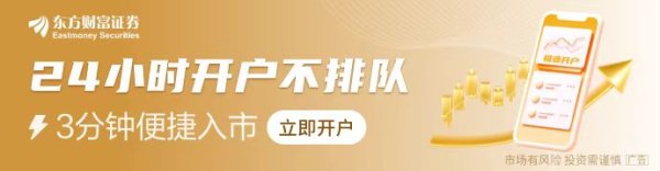股票配资正规平台排名 法国突发！62年来首次 政府被议会推翻！总理将递交辞呈 上任仅3个月